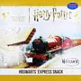Թխվածքաբլիթ շոկոլադով «Witor's Harry Potter» 125գ