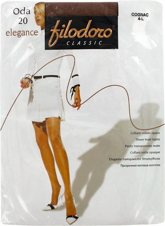 Զուգագուլպա «Filodoro Elegance Oda 20 Den N4» Կոնյակ