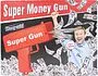 Խաղալիք «Super Money»