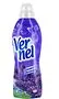 Լվացքի կոնդիցիոներ «Vernel» 960մլ