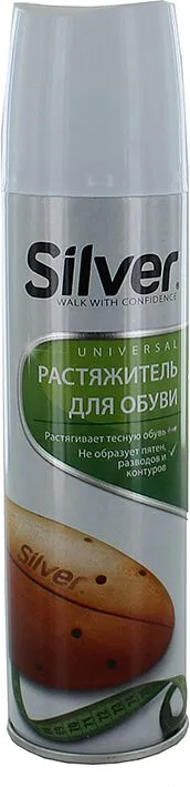 Կոշիկը լայնացնող նյութ «Silver» 150մլ