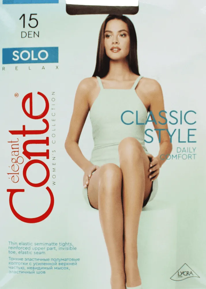 Զուգագուլպա շեյդ «Conte Solo Elegant 15 Den N3»
