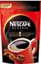 Սուրճ լուծվող «Nescafe Classic» 130գ