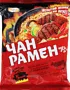 Լապշա տավարի «Доширак Рамен» 120գ