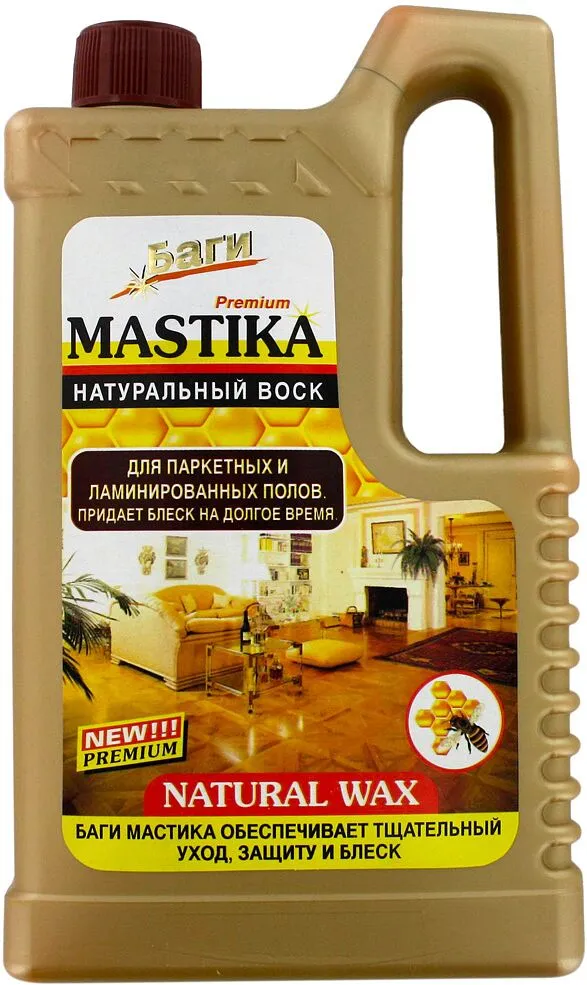 Հատակը մաքրելու բնական մոմ «Баги Мастика» 1լ
