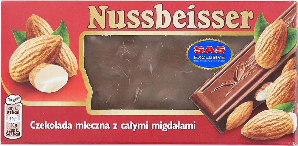 Շոկոլադե սալիկ նուշով «Nussbeisser» 100գ