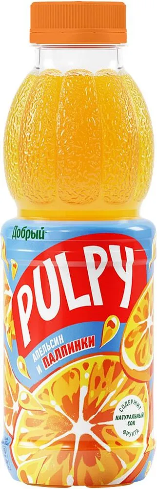 Ըմպելիք նարնջի «Pulpy» 450մլ