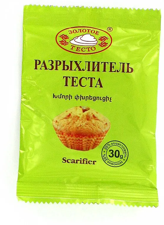 Փխրեցուցիչ «Золотое тесто» 30գ