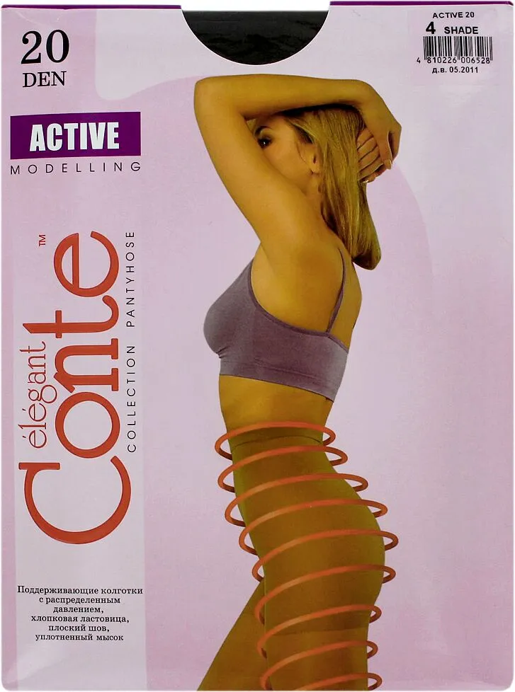 Զուգագուլպա շեյդ «Conte Elegant Active 20 Den N4» 