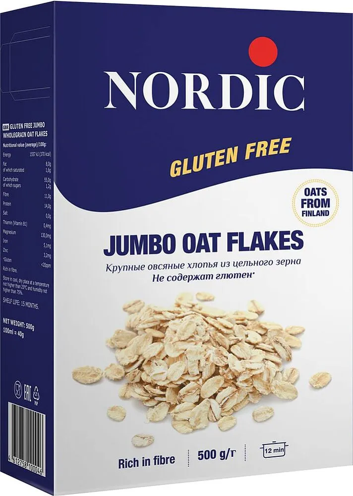 Փաթիլներ վարսակի «Nordic» 500գ