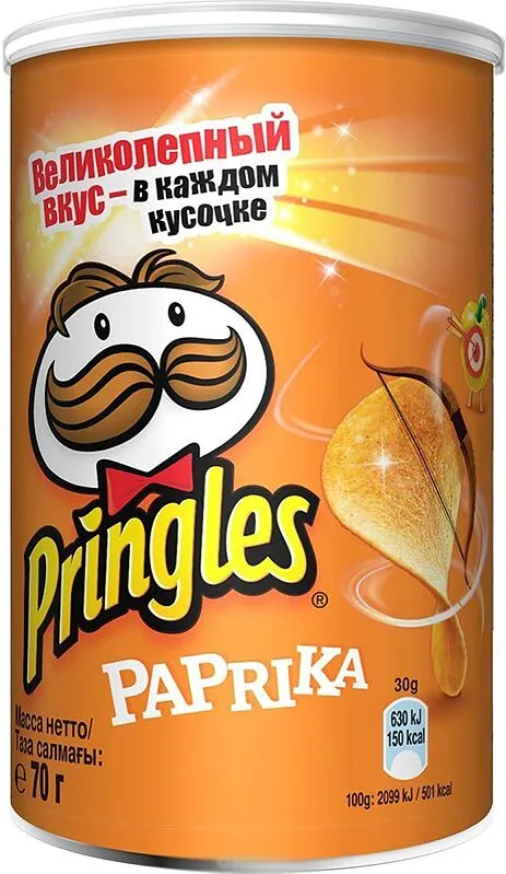 Չիպս պապրիկայի «Pringles» 70գ