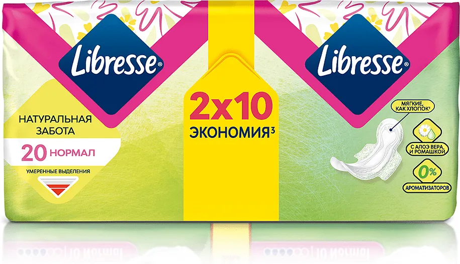 Միջադիրներ «Libresse Natural Care» 20հատ