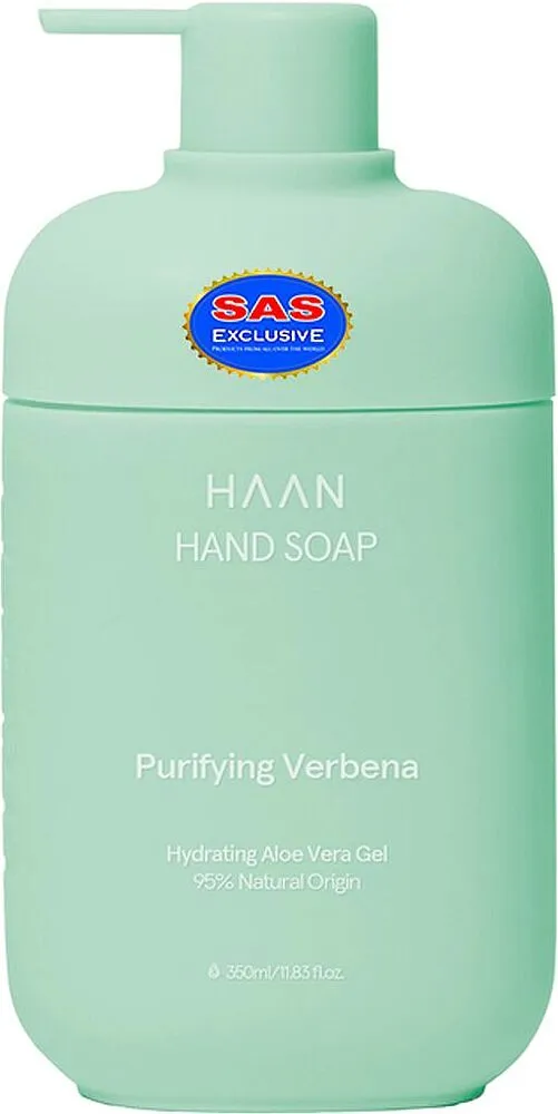 Հեղուկ օճառ «HAAN» 350մլ