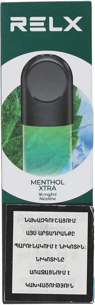 Գլանակ անանուխի «Relx» 2հատ
