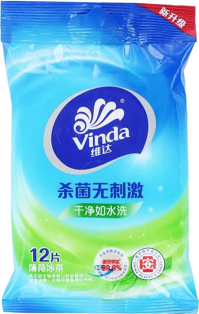 Անձեռոցիկ խոնավ «Vinda» 12 հատ