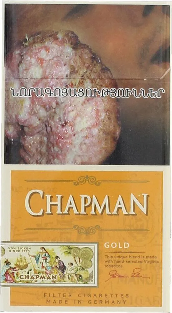 Ծխախոտ «Chapman Gold»