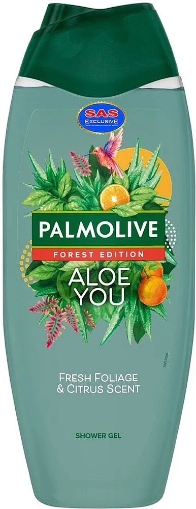 Լոգանքի գել «Palmolive» 250մլ
