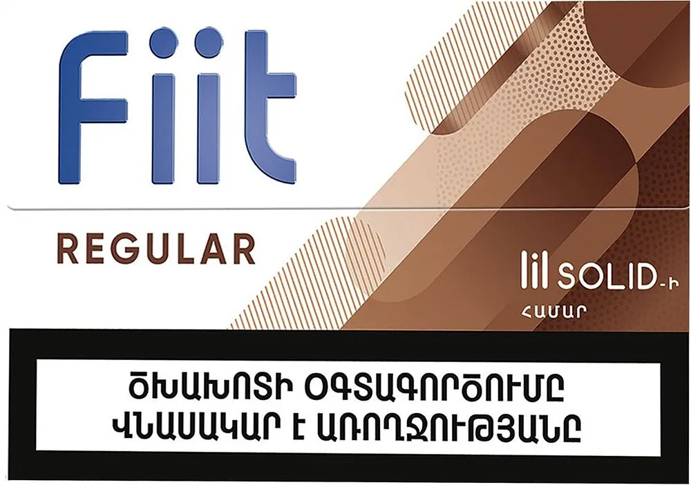 Տաքացվող ծխախոտի գլանակներ «Fiit Regular»