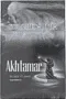 Ծխախոտ «Akhtamar Black Flame»