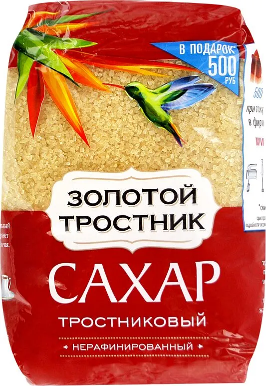 Եղեգնաշաքար «Золотой тростник» 900գ