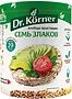Խրթխրթան հացեր հացահատիկային «Dr. Körner» 100գ