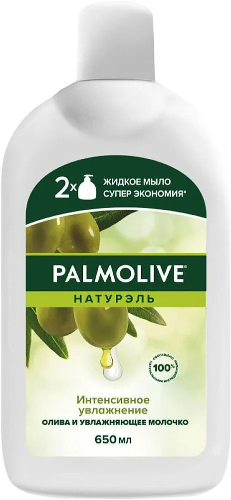 Հեղուկ օճառ «Palmolive Naturals» 650մլ
