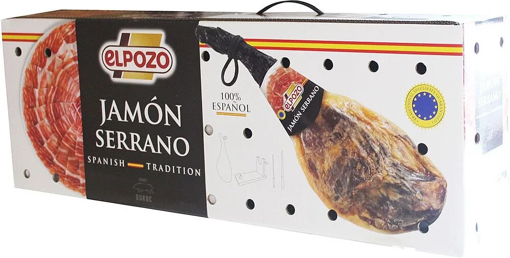 Խամոն «Elpozo Serrano»