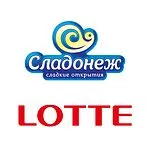 Lotte, Сладонеж