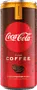 Զովացուցիչ գազավորված ըմպելիք «Coca Cola Coffee» 250մլ
