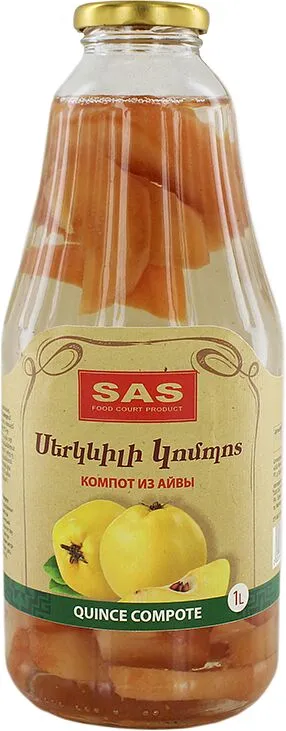 Կոմպոտ սերկևիլի «SAS Product» 1լ