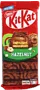 Շոկոլադե պնդուկի միջուկով «Kit Kat Hazelnut» 99գ