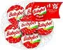 Պանիր այծի «Babybel» 100գ