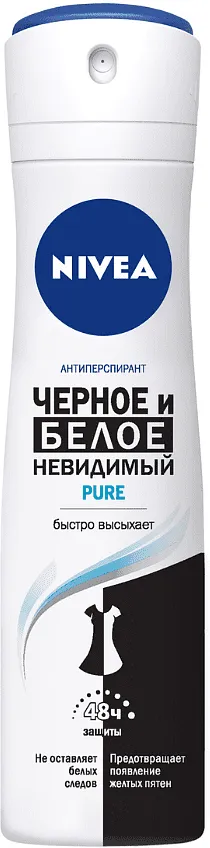 Հակաքրտինքային աէրոզոլային միջոց «Nivea» 150մլ