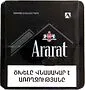 Ծխախոտ «Ararat Grand Collection»