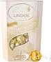 Շոկոլադե կոնֆետների հավաքածու «Lindt Lindor» 200գ