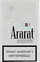 Ծխախոտ «Ararat Premium White»