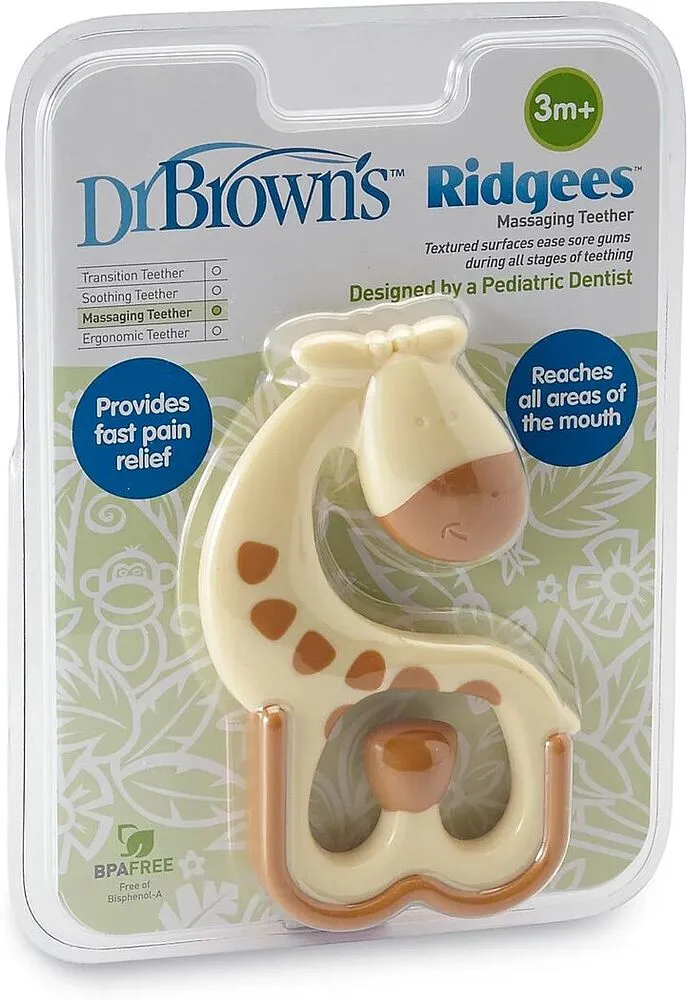 Կրծիչ մանկական «DrBrowns»