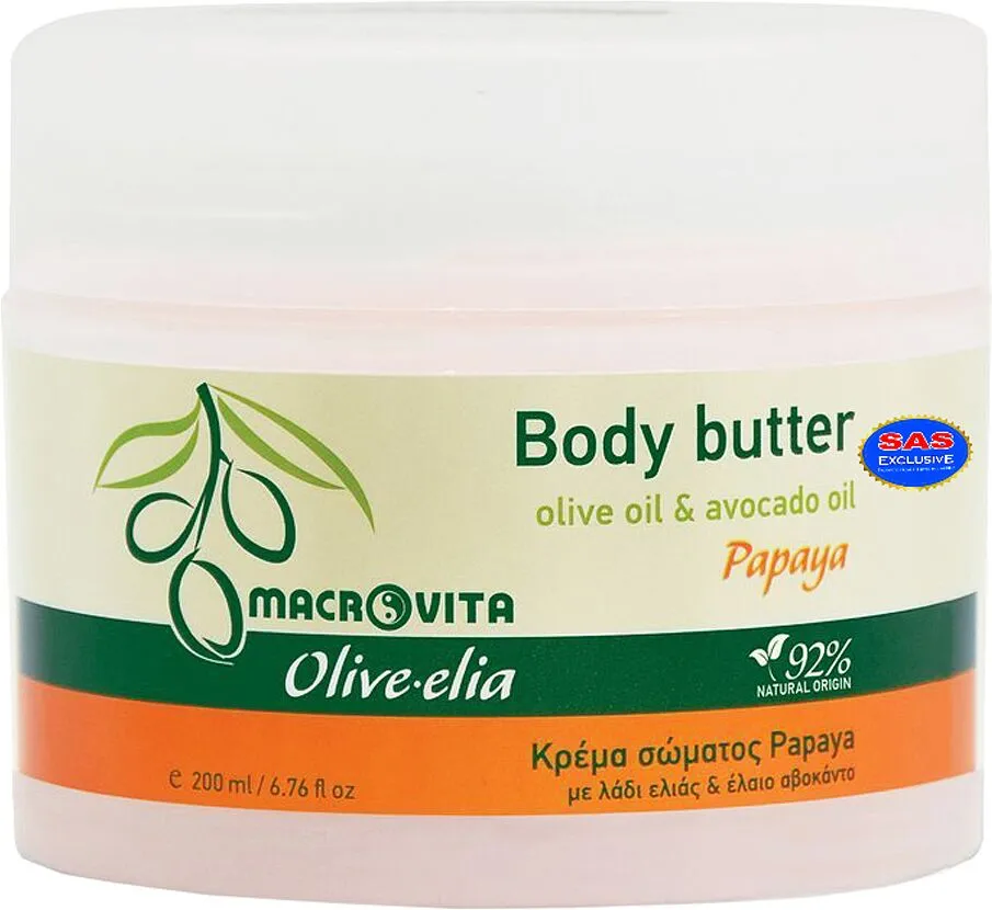 Մարմնի կարագ «Macrovita» 200մլ