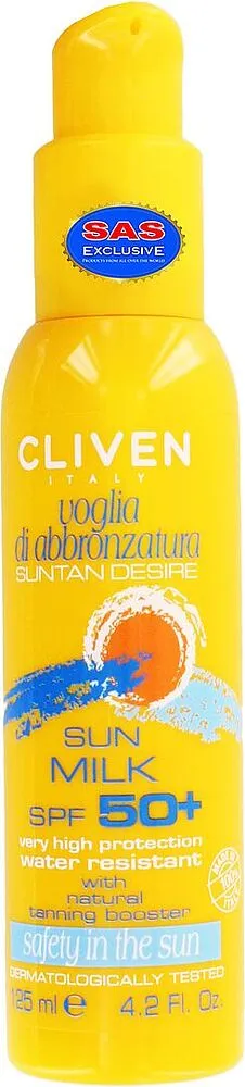 Արևապաշտպան լոսյոն «Cliven 50 SPF» 125մլ

