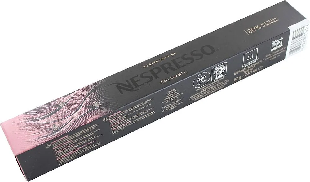 Պատիճ սուրճի «Nespresso Colombia» 57գ