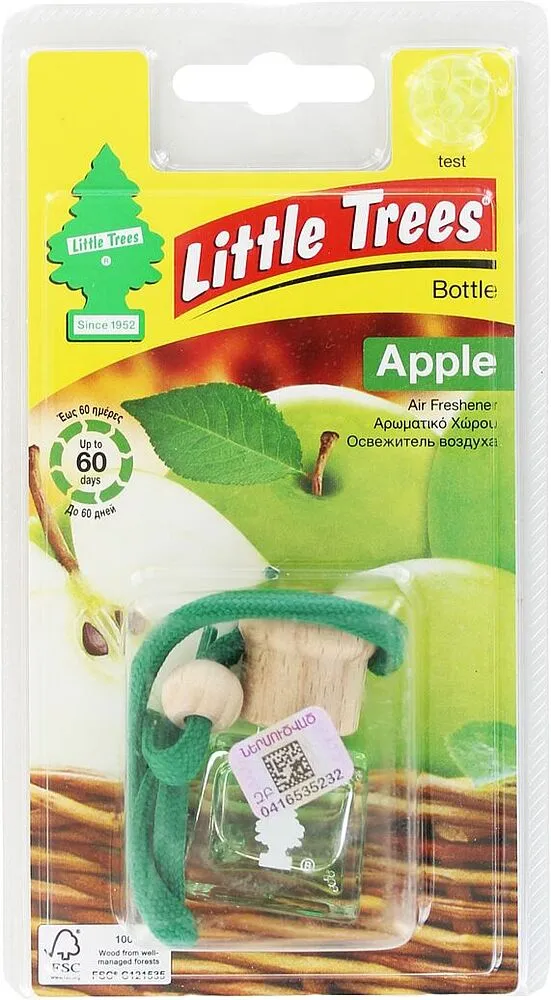 Օդը թարմացնող միջոց «Little Trees» 4․5մլ