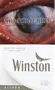 Ծխախոտ «Winston Silver»