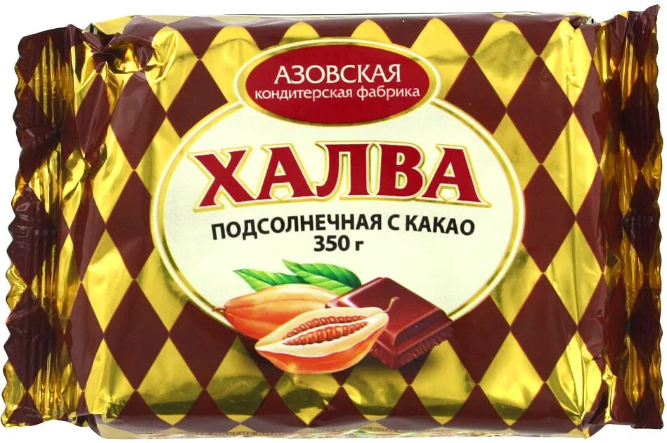 Հալվա արևածաղկի «Азовская», 350գ
