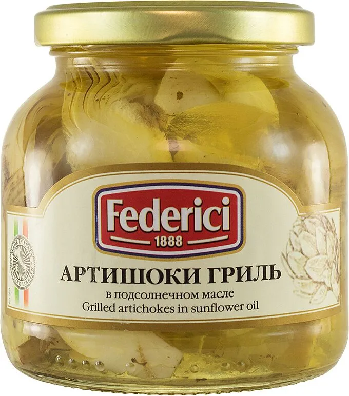 Արտիճուկ խորոված «Federici» 280գ