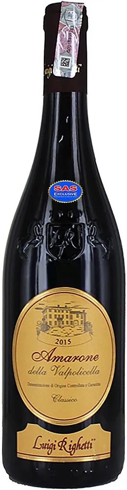 Գինի կարմիր «Luigi Righetti Amarone» 0.75լ