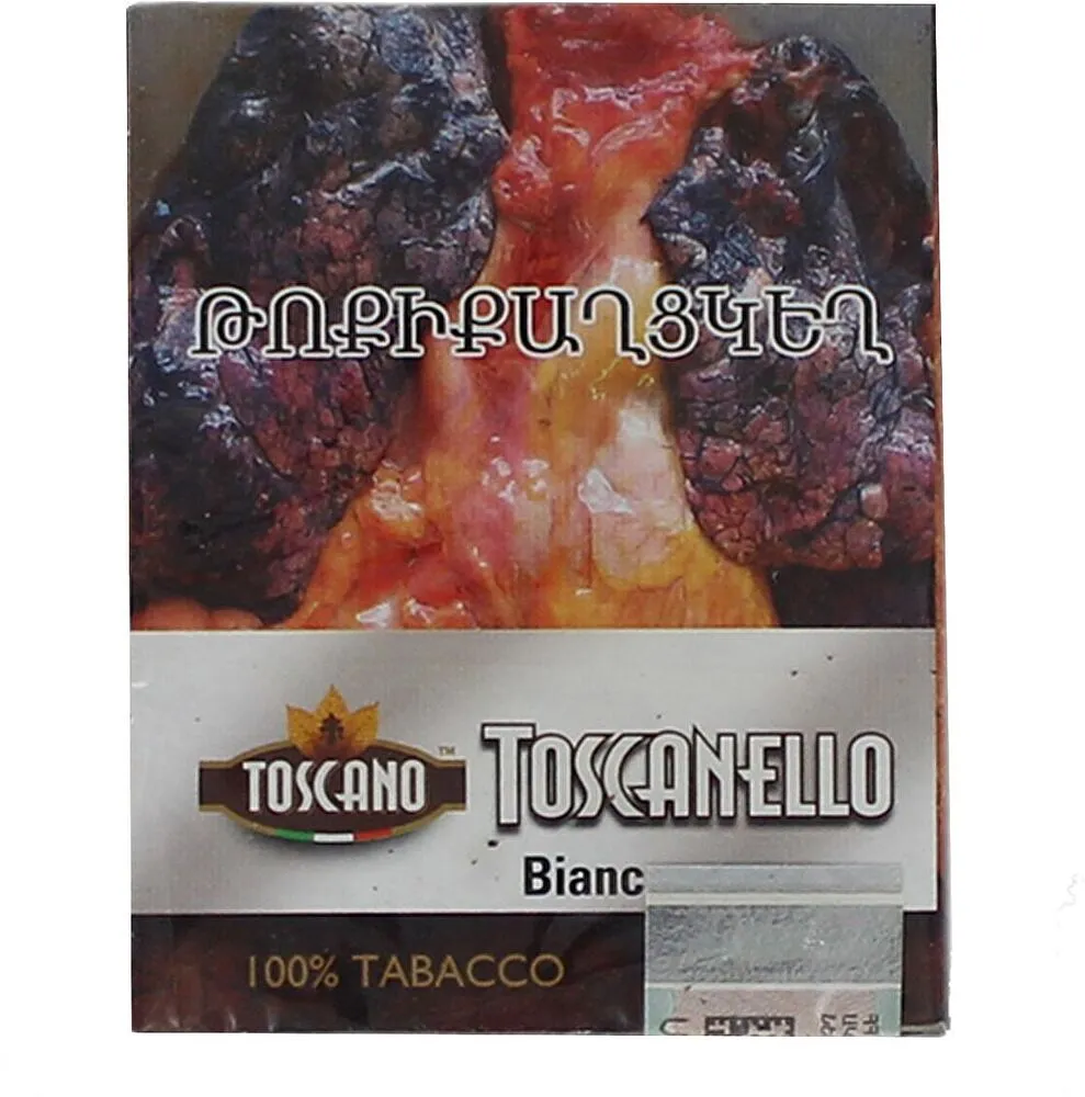 Սիգարիլաներ «Toscanello Bianco»
