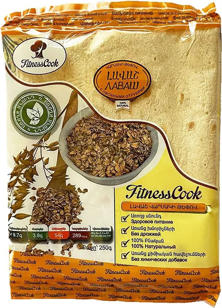 Լավաշ վարսակի թեփով «Ftiness Cook» 250գ