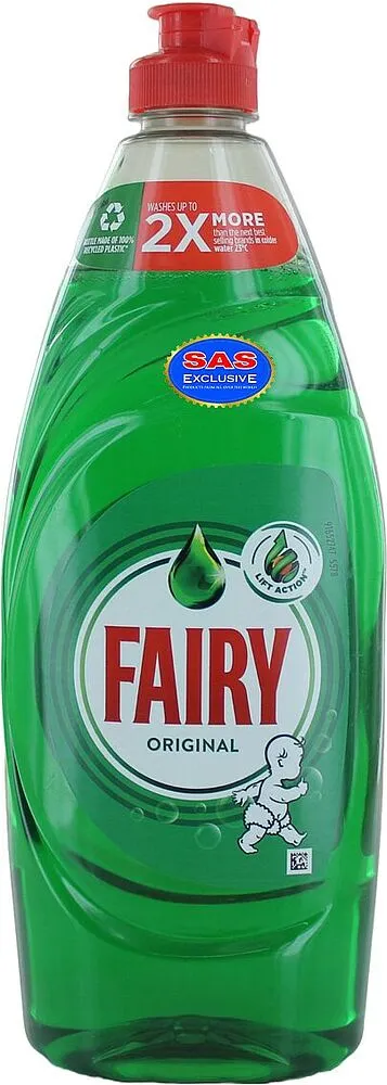 Սպասք լվանալու հեղուկ «Fairy Original» 654մլ