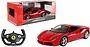 Խաղալիք-ավտոմեքենա «Rastar Ferrari»
