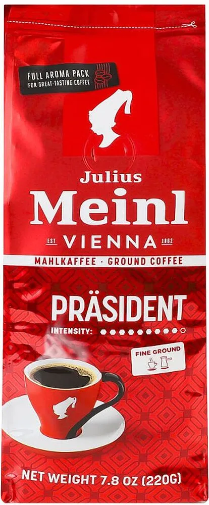 Սուրճ աղացած «Julius Meinl» 220գ